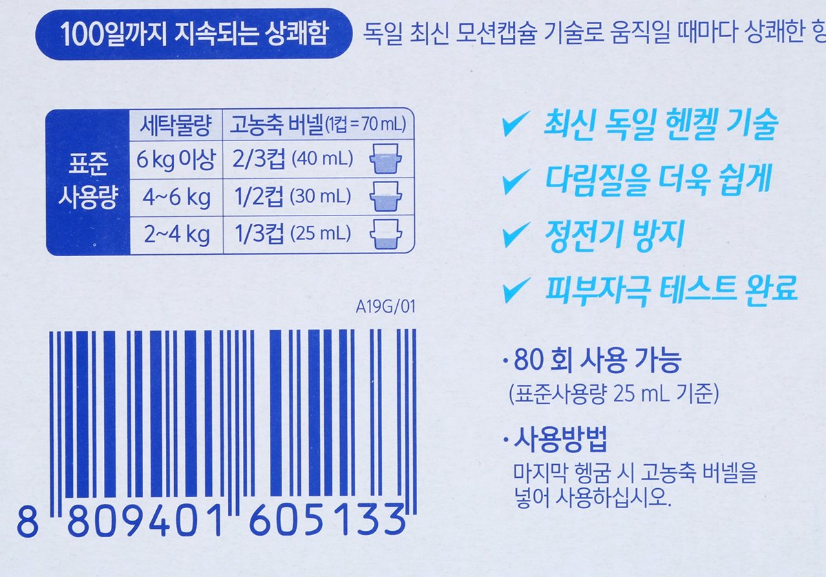 품질표시이미지2