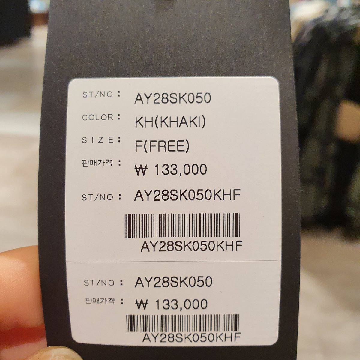 1000042583440