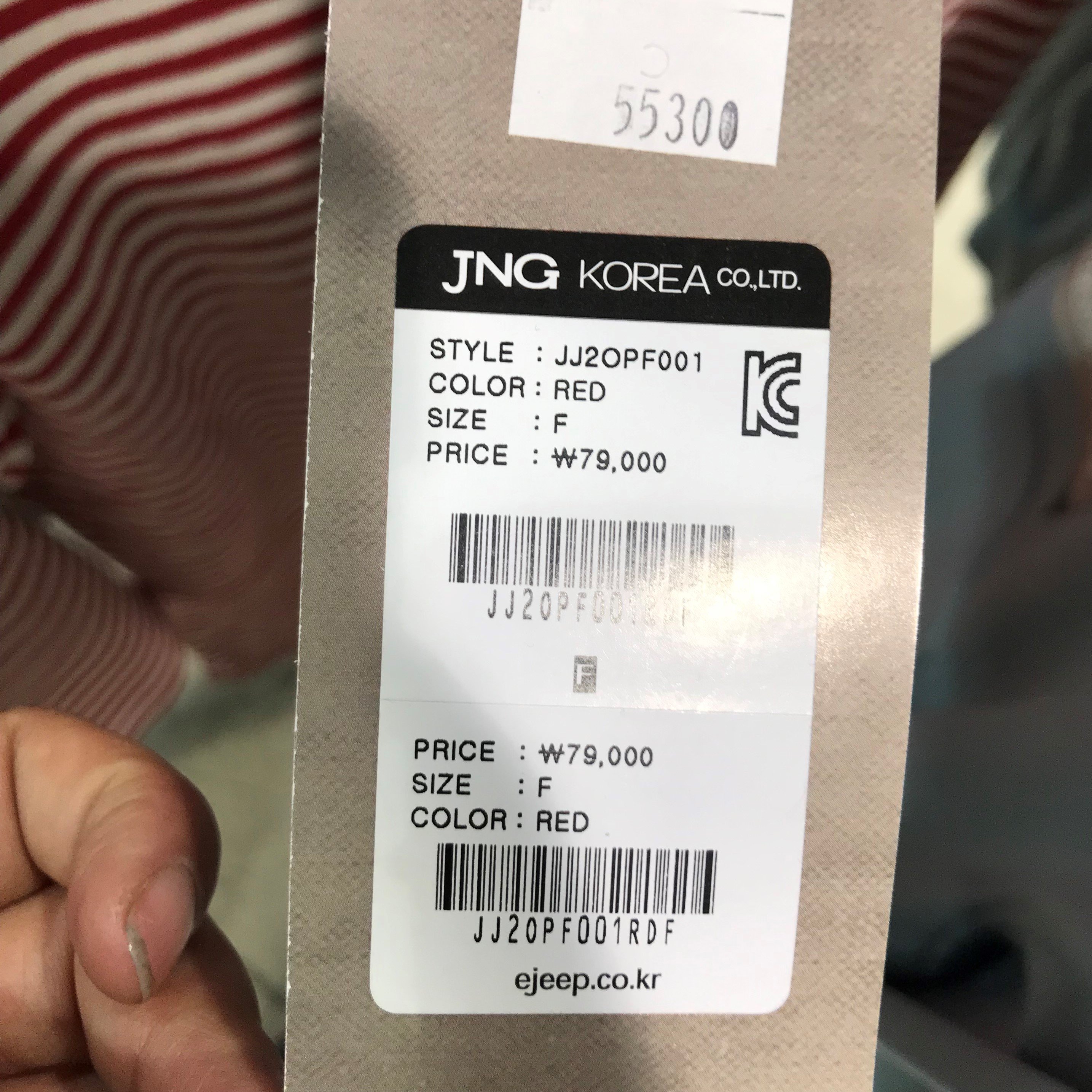 품질표시이미지1