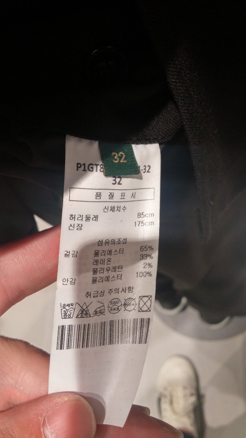 품질표시이미지2
