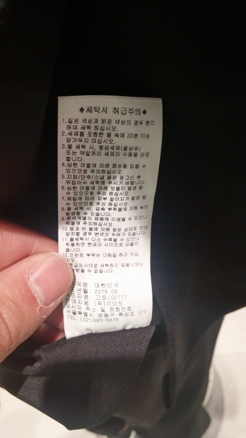 품질표시이미지3