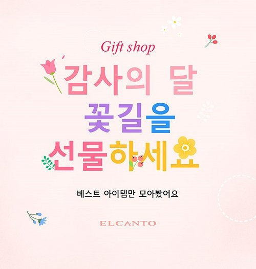 딜브랜드이미지