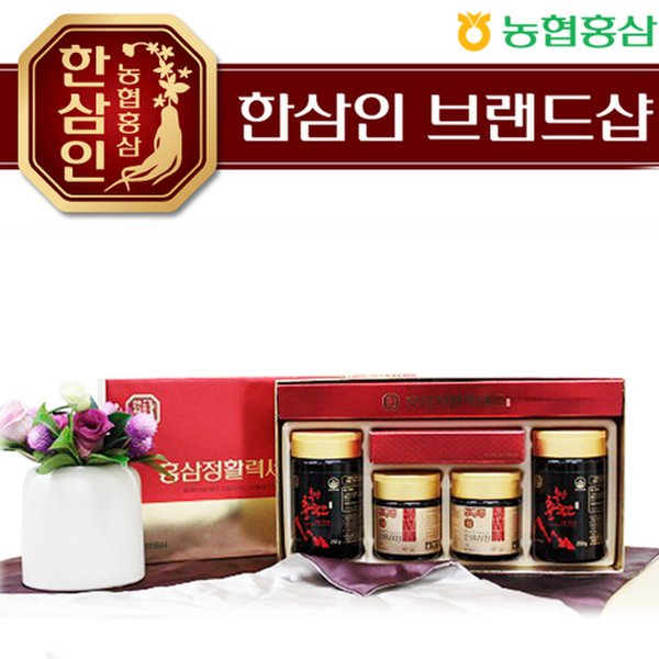 [농협한삼인] 홍삼정활력세트  - 이마트몰, 당신과 가장 가까운 이마트 [농협한삼인] 홍삼정활력세트 