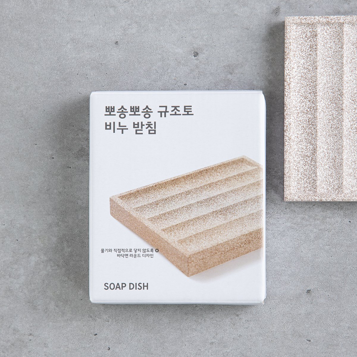 상품 이미지1