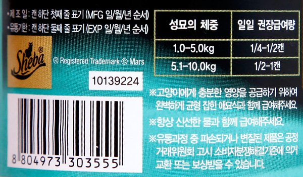 품질표시이미지2