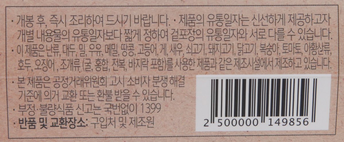 품질표시이미지2