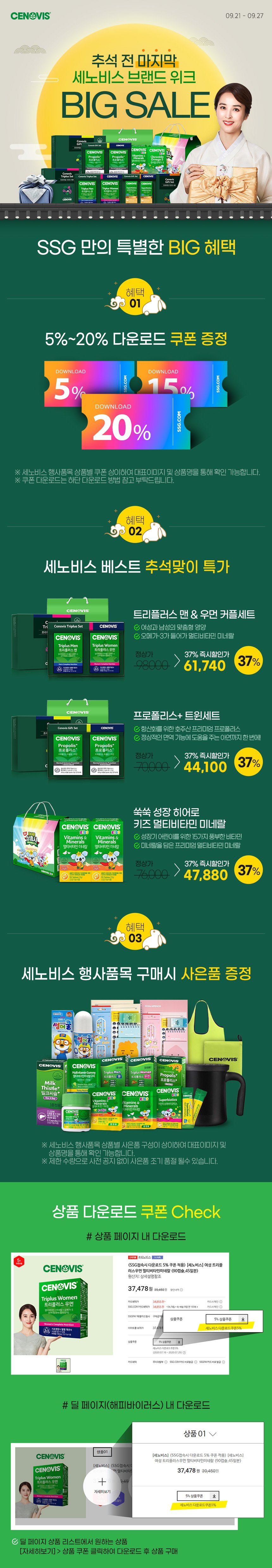 딜브랜드이미지