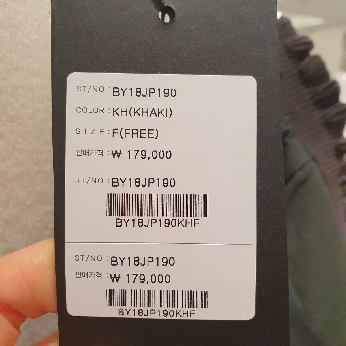 1000040074540