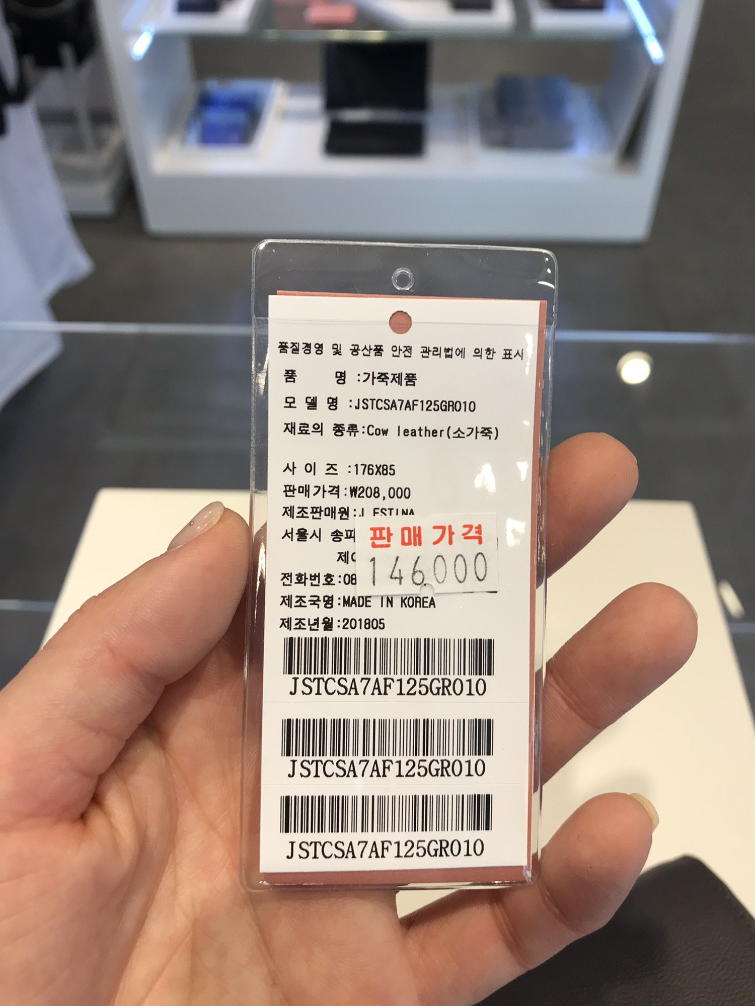 품질표시이미지1