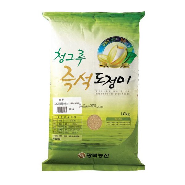 [즉석정미/광복농산]갓찧은쌀고시히카리 10kg - 이마트몰, 당신과 가장 가까운 이마트 [즉석정미/광복농산]갓찧은쌀고시히카리 10kg
