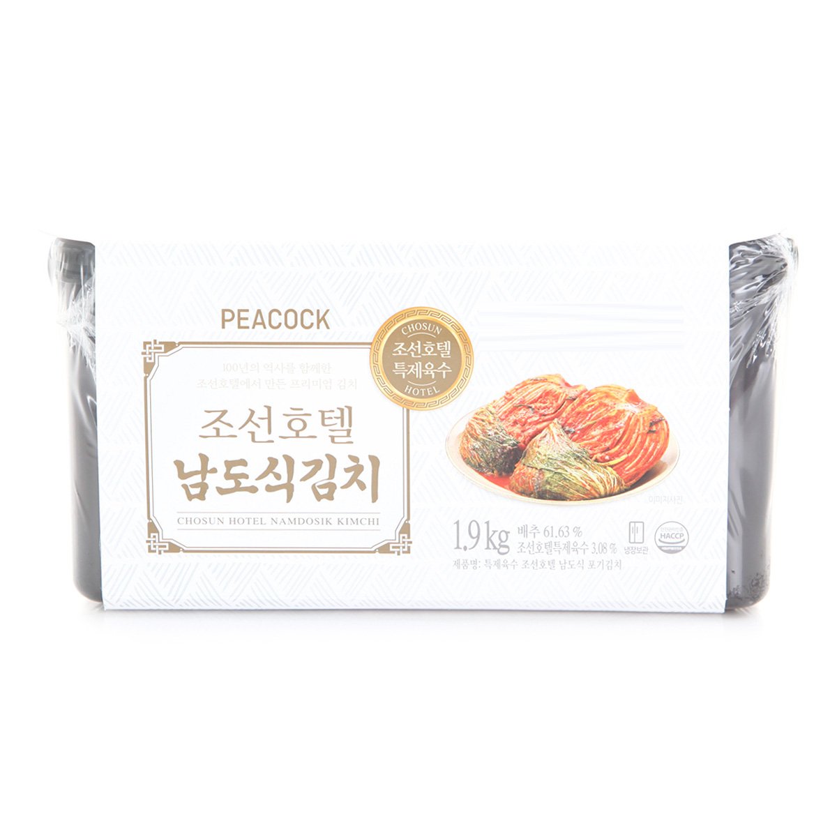 상품 이미지1