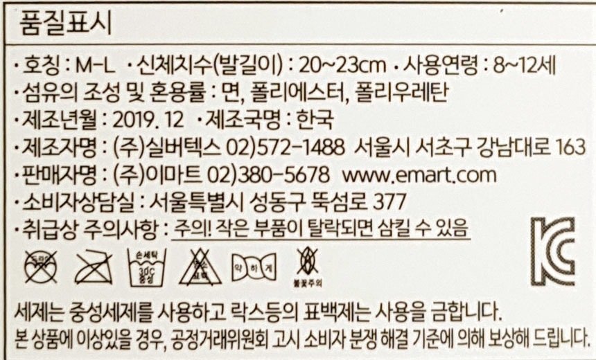 상품 이미지1
