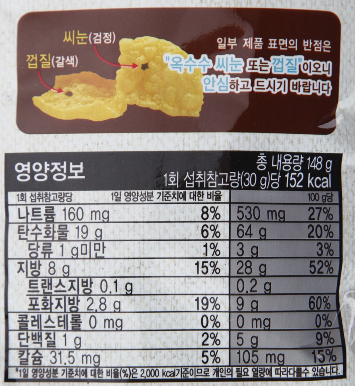 품질표시이미지2