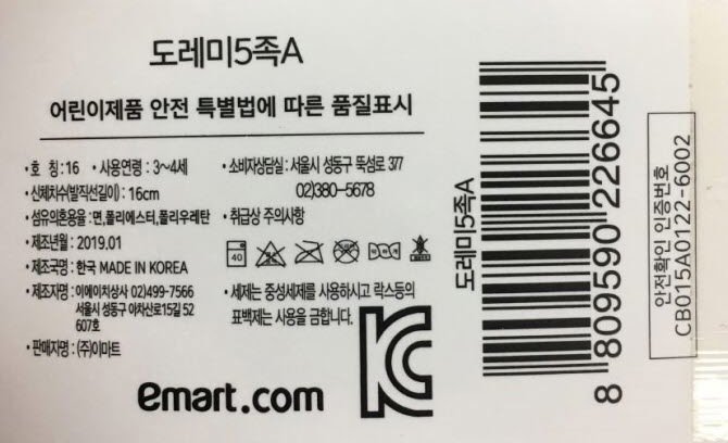상품 이미지1