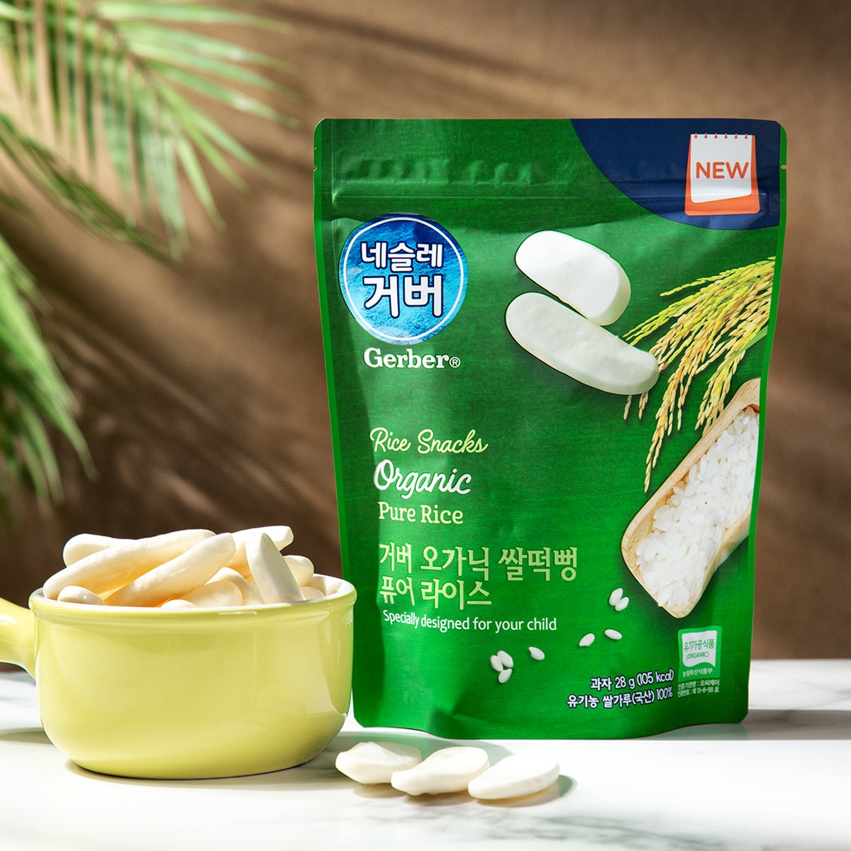 상품 이미지1