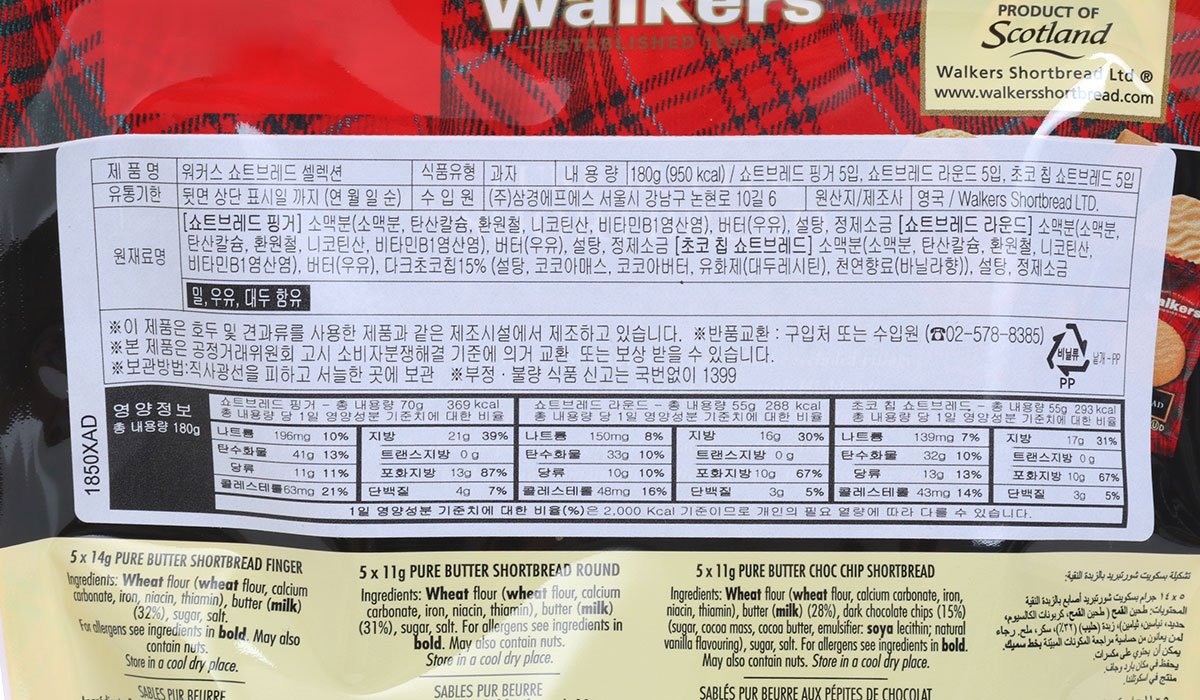 품질표시이미지1
