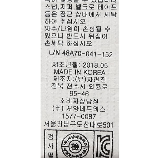 품질표시이미지3