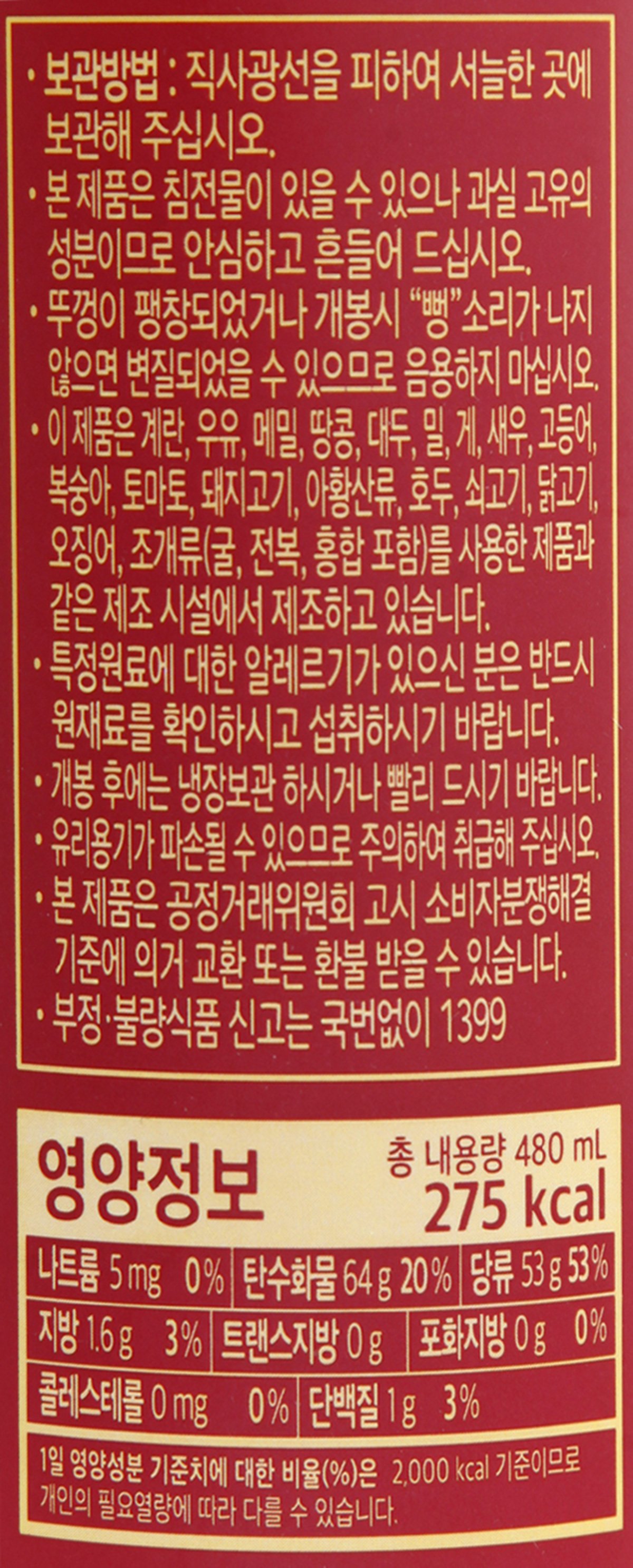 품질표시이미지2