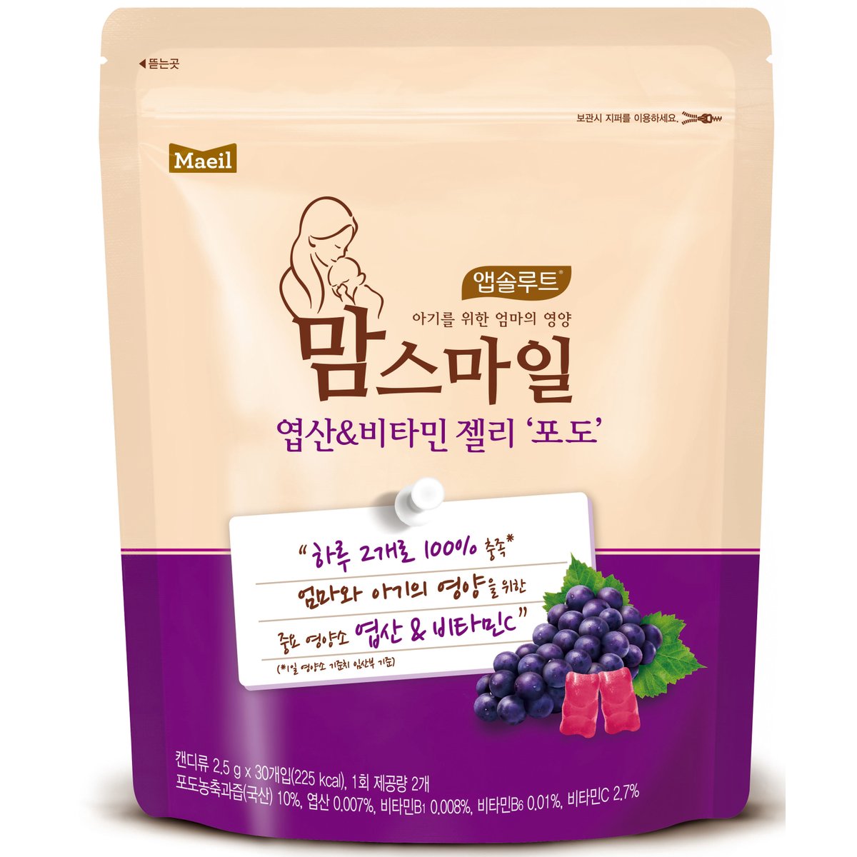 [매일] 맘스마일 엽산&비타민 젤리포도 75g - 이마트몰, 당신과 가장 가까운 이마트