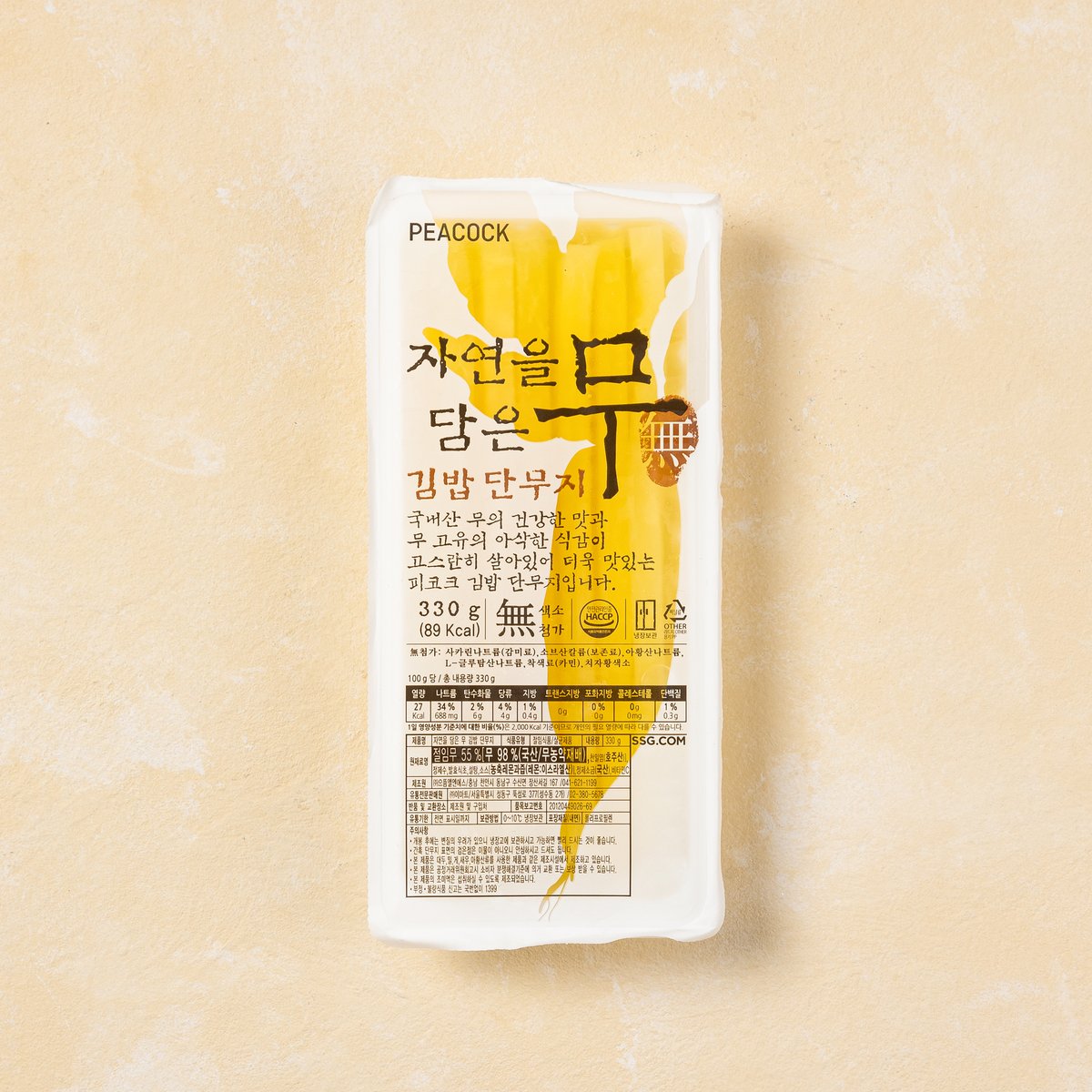 상품 이미지1