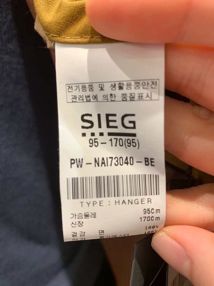 품질표시이미지2