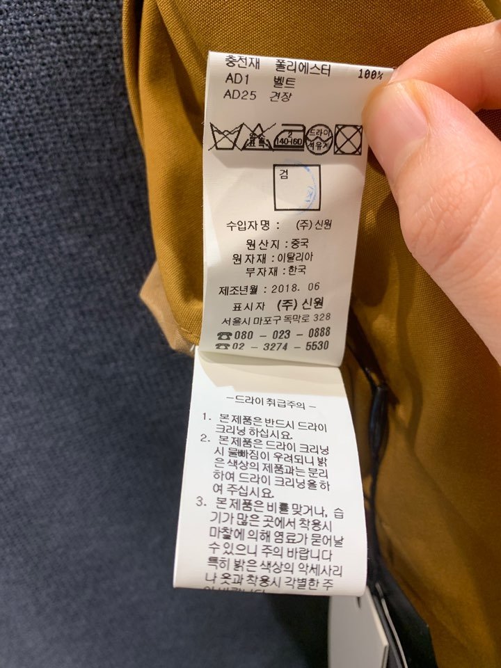 품질표시이미지3