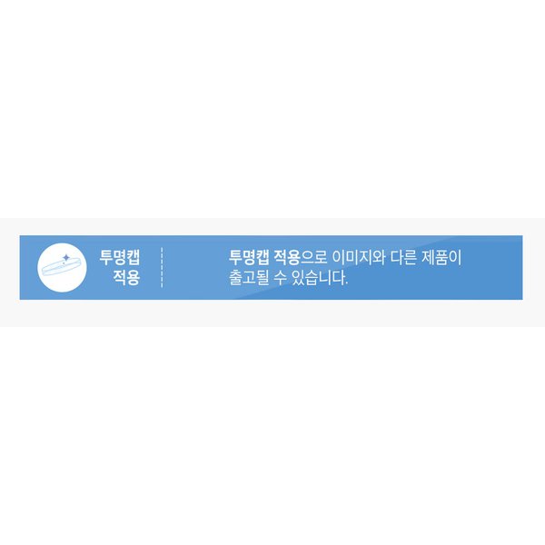상품 이미지2