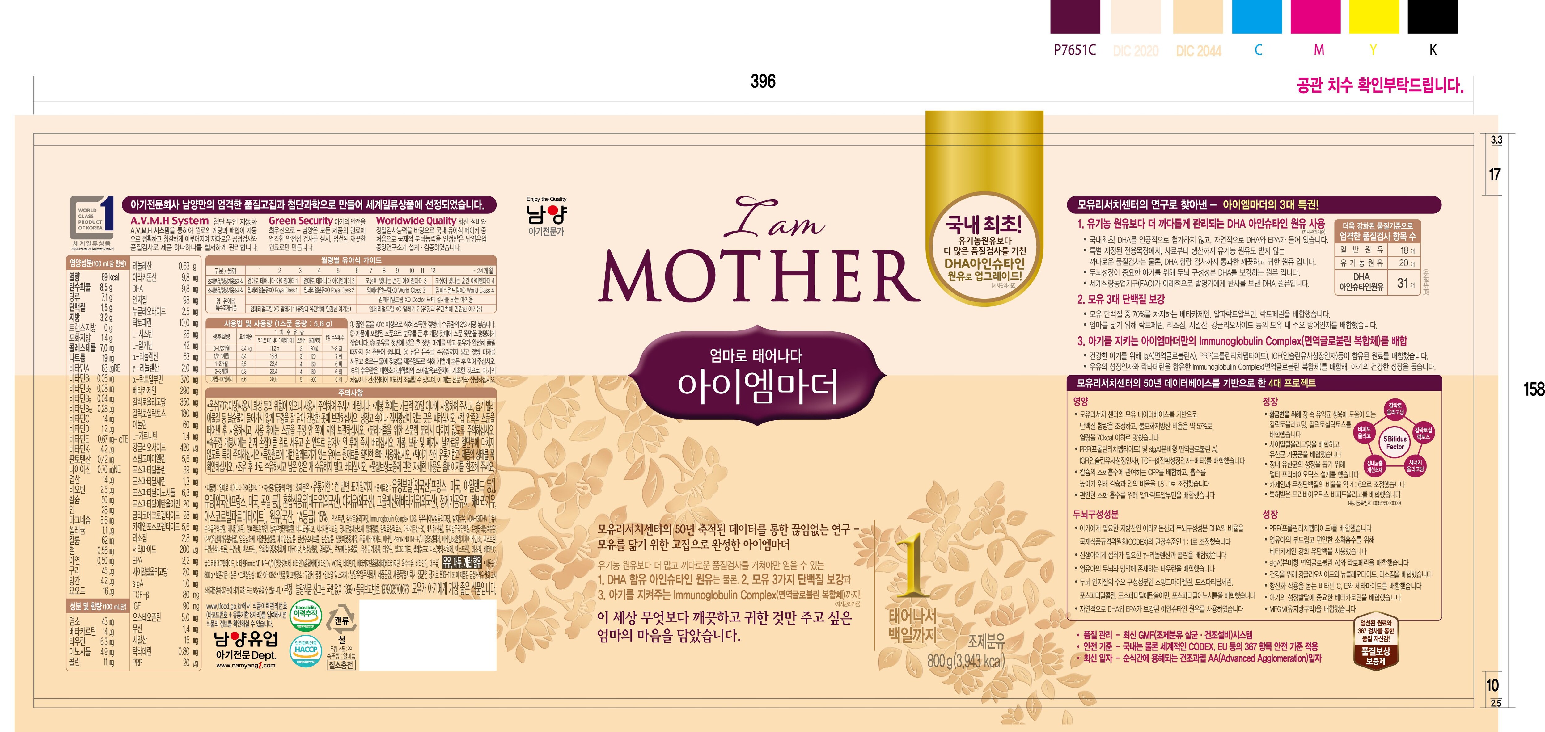 품질표시이미지1