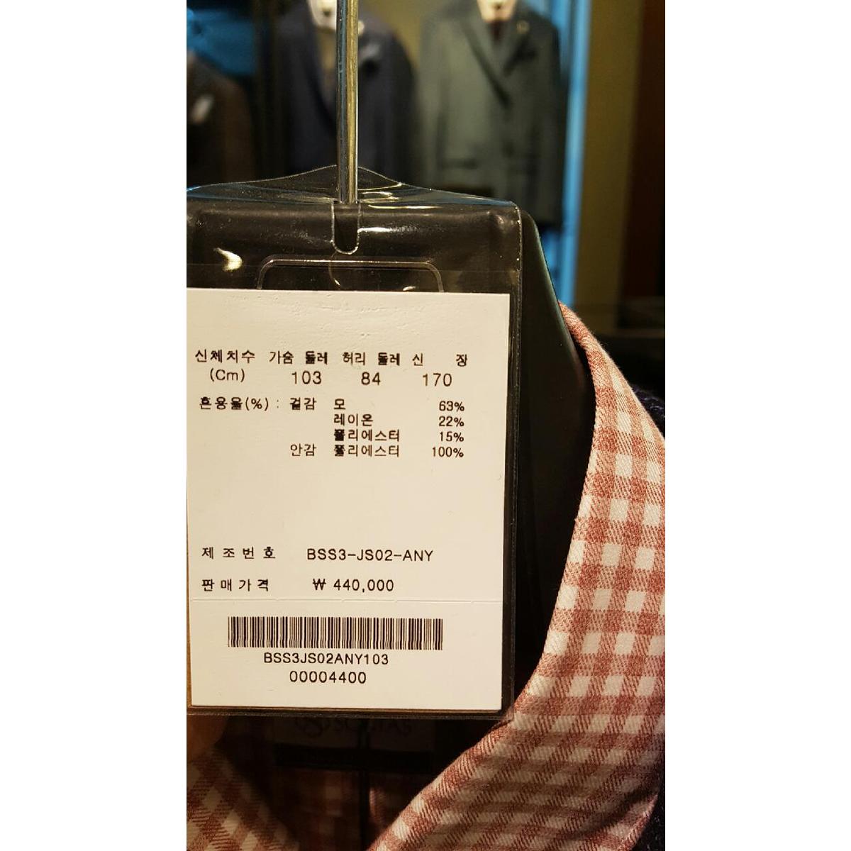상품 이미지10