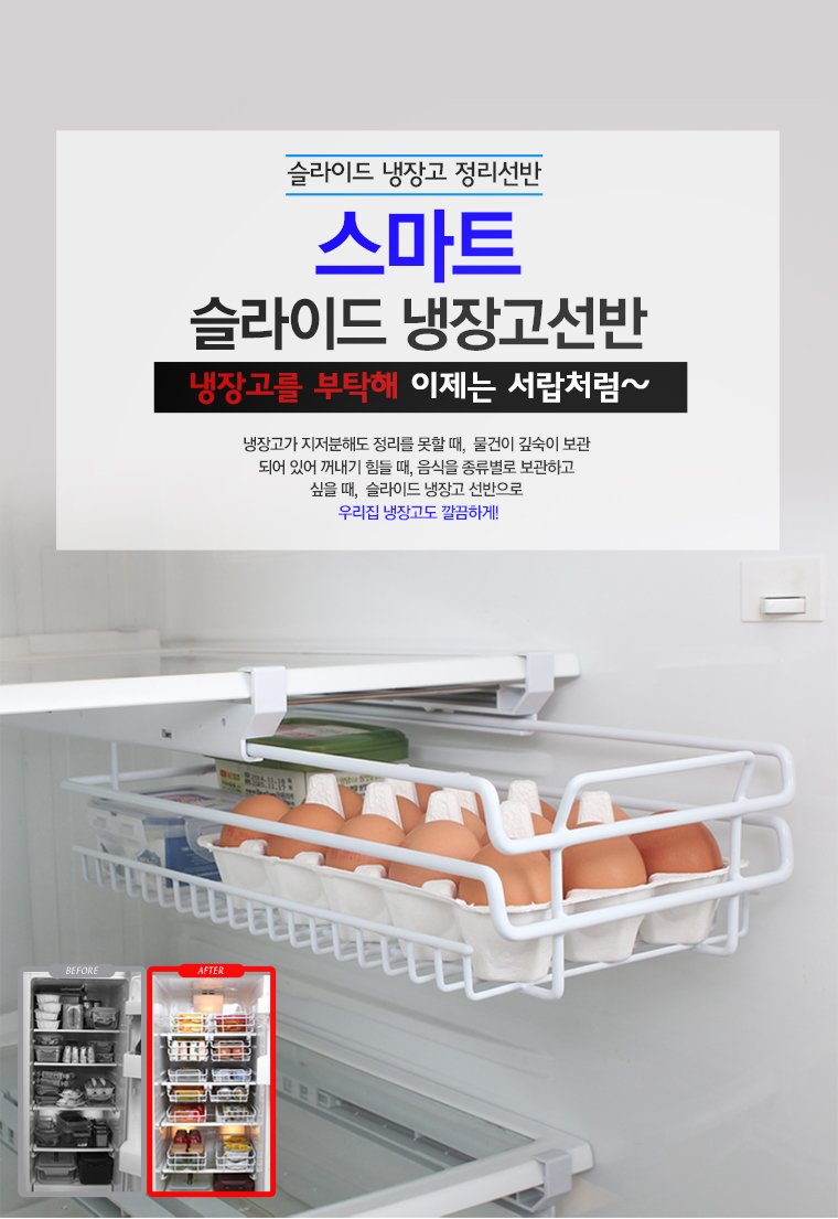 핫딜 상품 상세 이미지