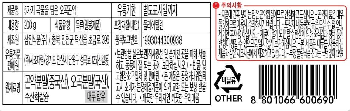 품질표시이미지1
