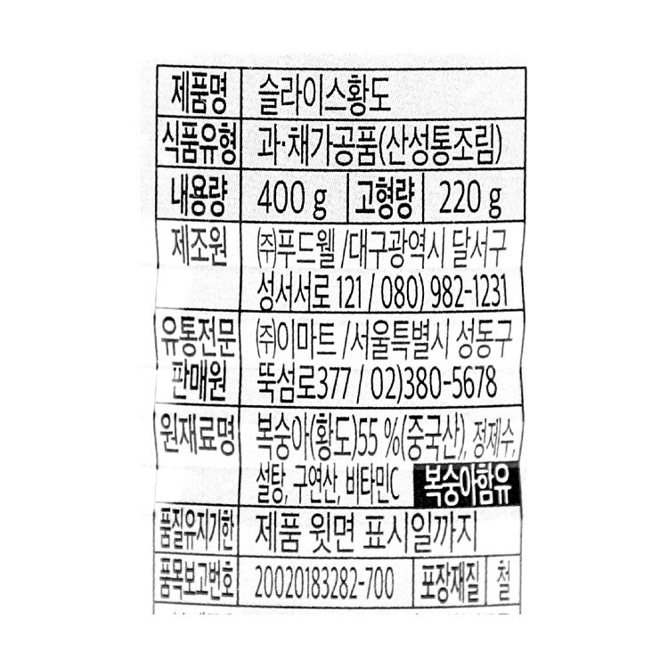 품질표시이미지1