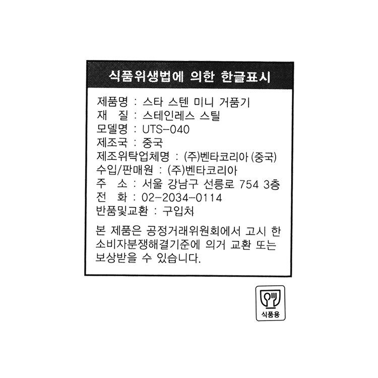 상품 이미지1