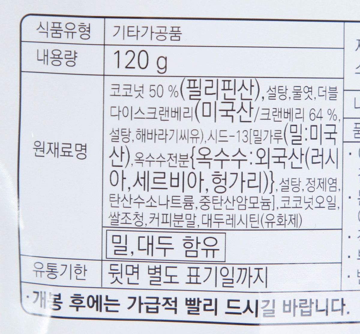 품질표시이미지1