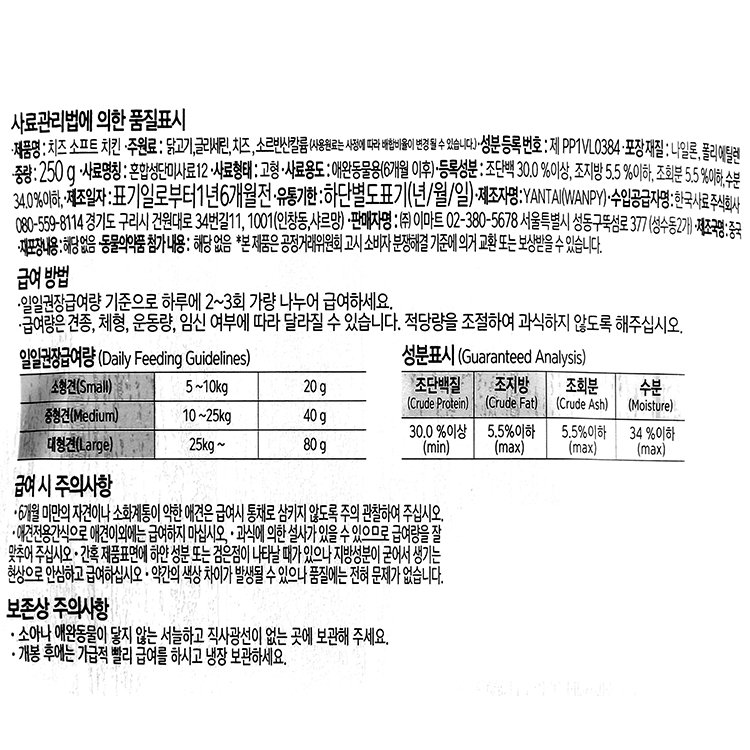 품질표시이미지1
