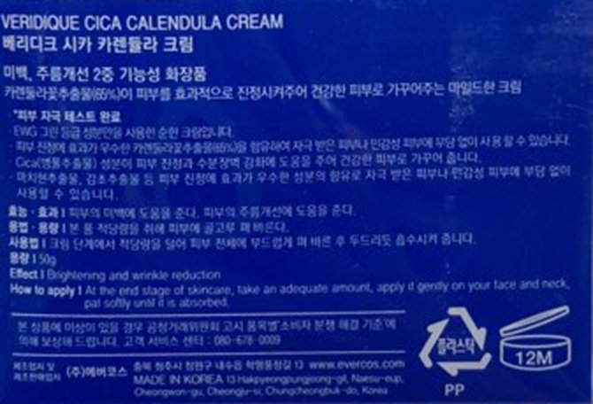 상품 이미지1