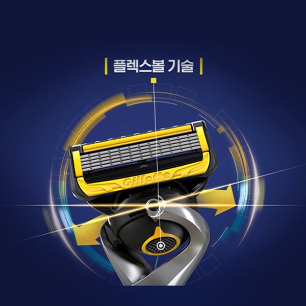 상품 이미지3