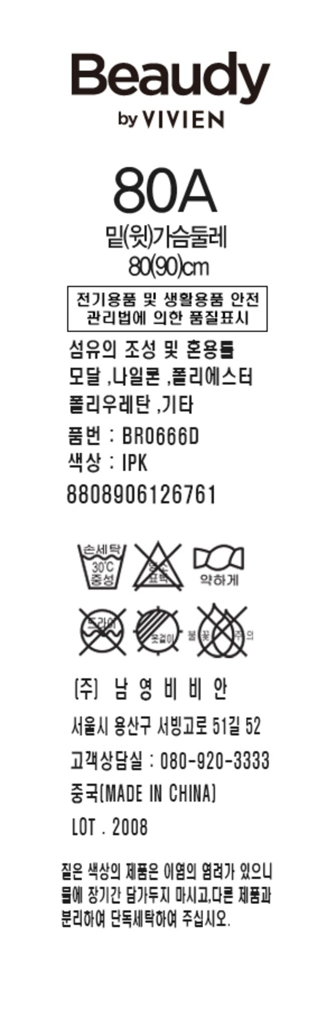 상품 이미지1