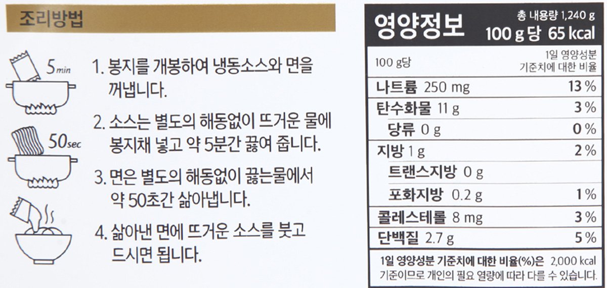품질표시이미지2