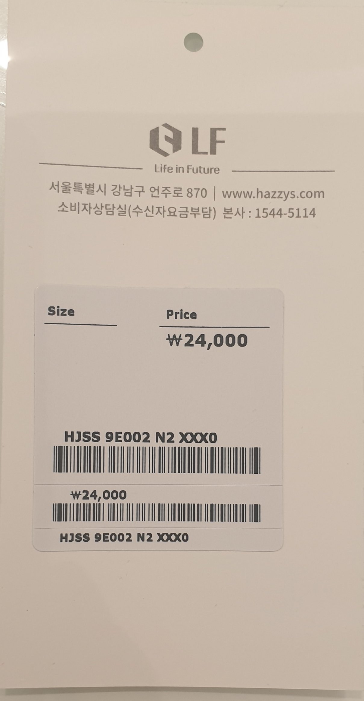 품질표시이미지1
