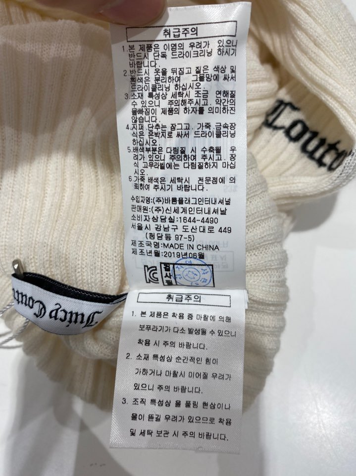 품질표시이미지3