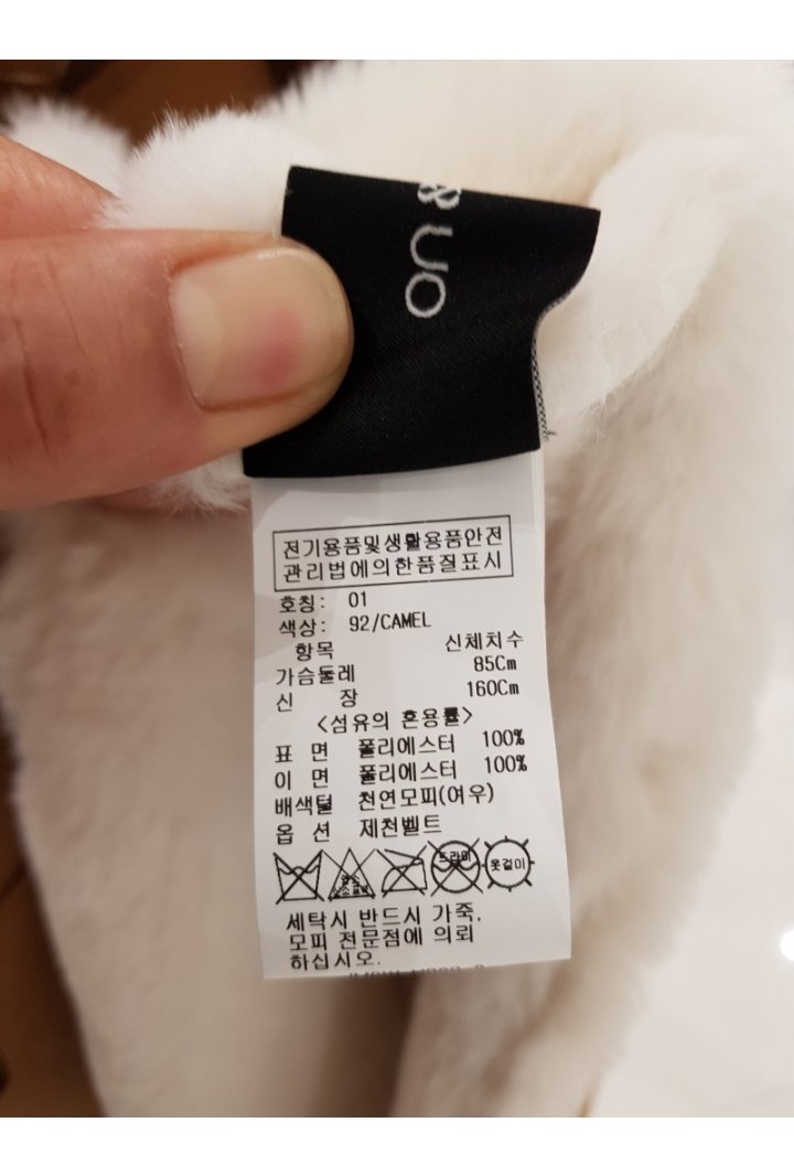 품질표시이미지2
