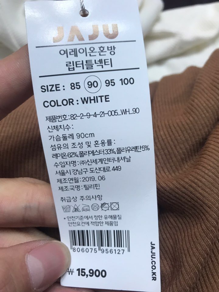 품질표시이미지1