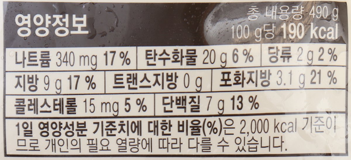 품질표시이미지2