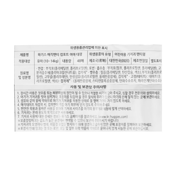 상품 이미지1