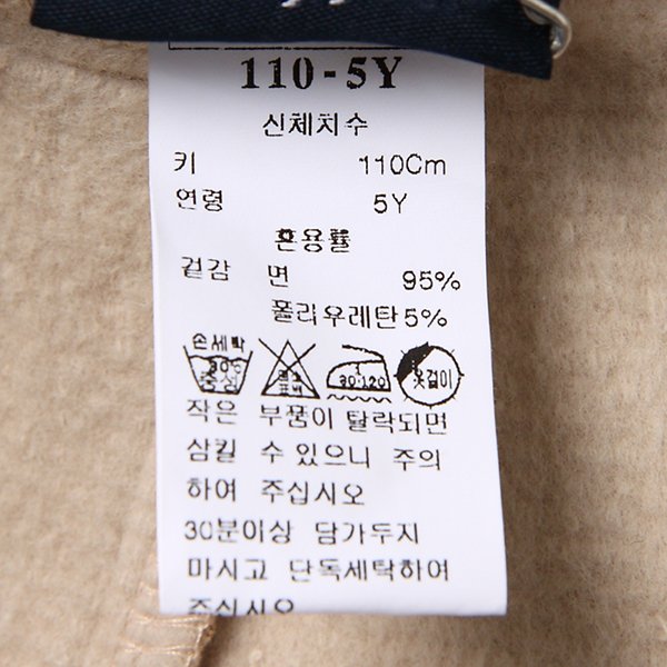 상품 이미지7