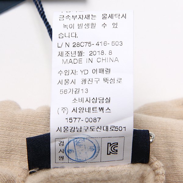 상품 이미지8