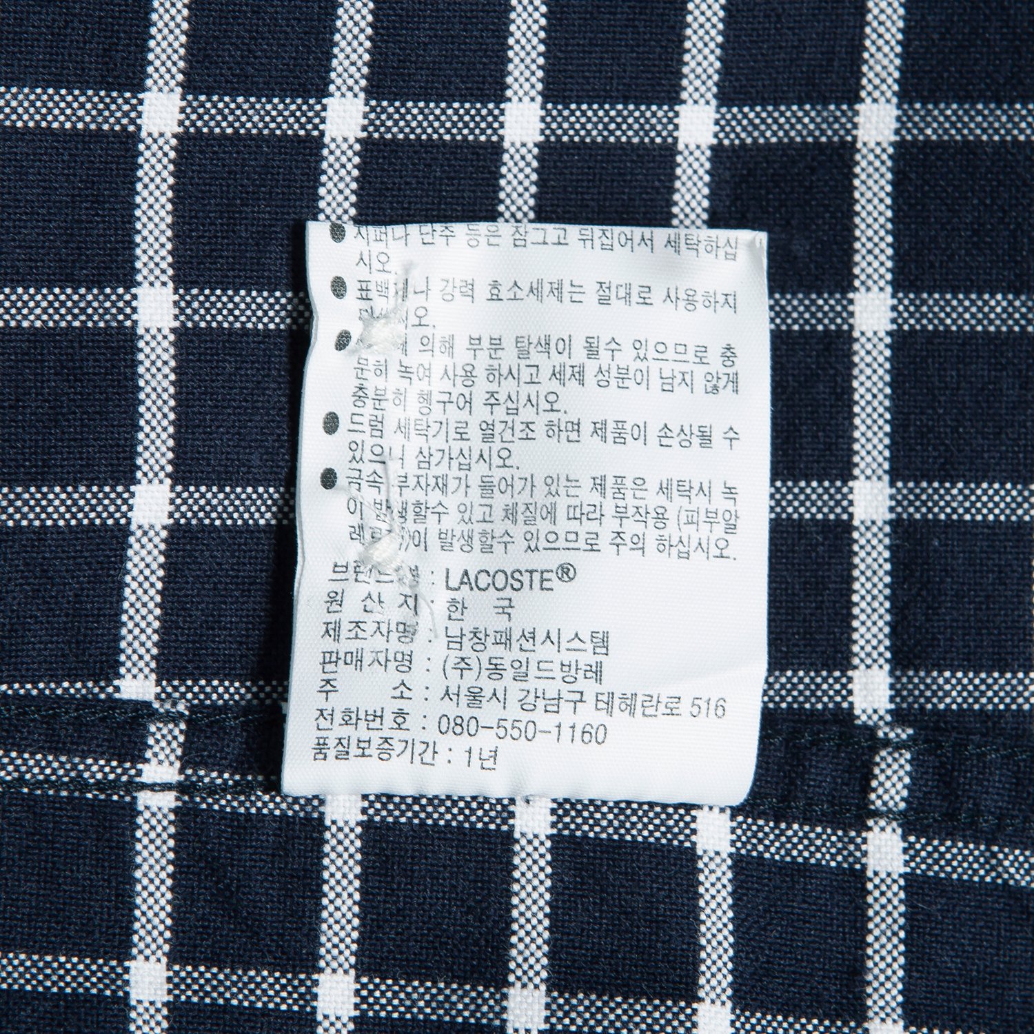 품질표시이미지2