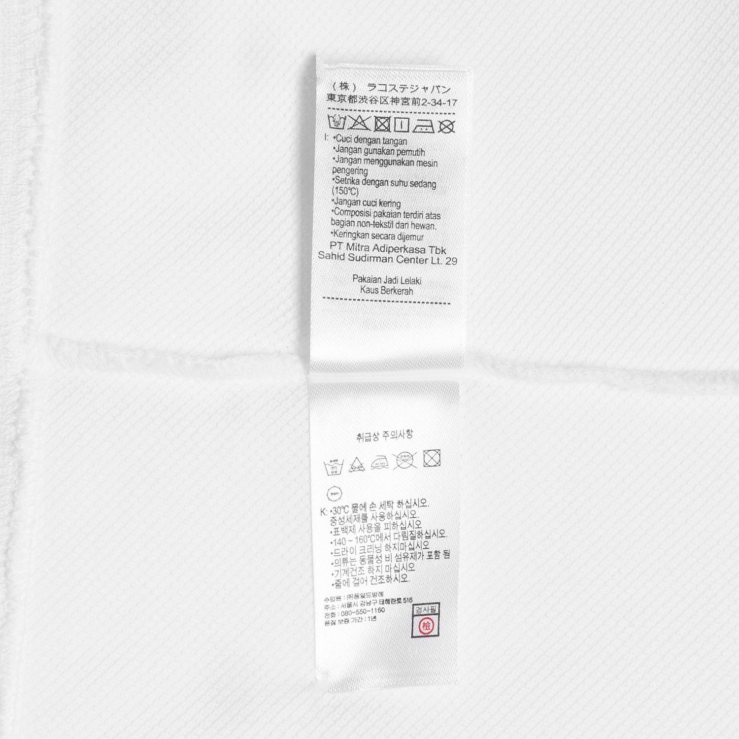 품질표시이미지2