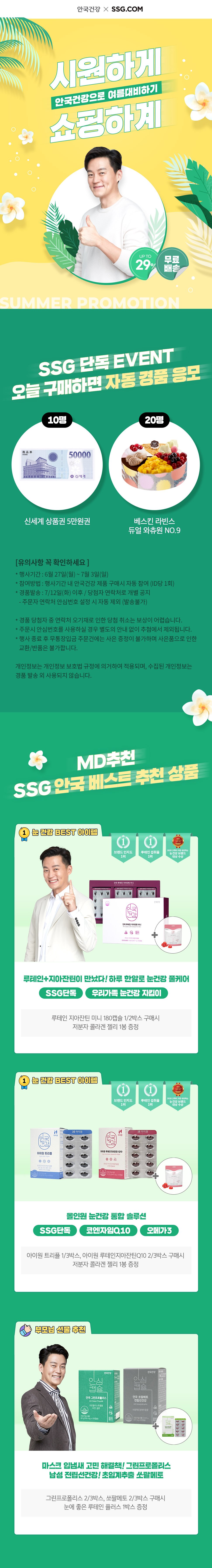 딜브랜드이미지